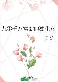 听见夏至 湘江音乐节