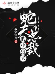 细字各种写法