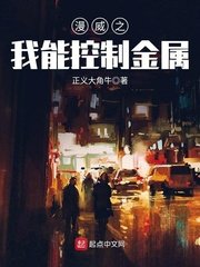 刘飞儿无光圣宅福社