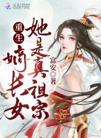 瑞龙吟周邦彦原文