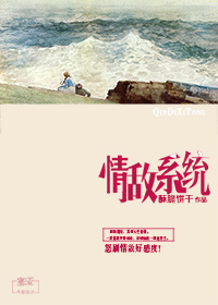 小星原文及翻译