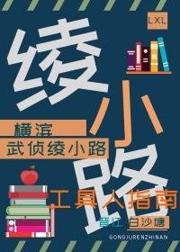 哪些人在鸟巢开演唱会