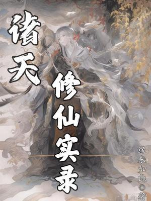 旧唐书杜甫传原文概括