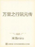 变形金刚6免费观看完整版视频