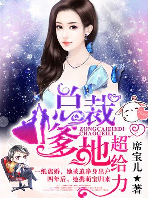 一树两花开韩国漫画