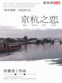 资治通鉴原文全文