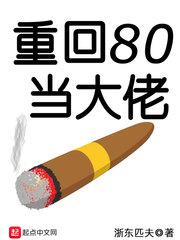 盛势电视剧在线观看完整版免费