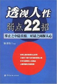 爱如潮水免费观看视频下载