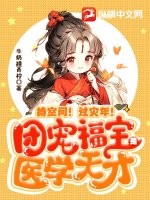 爱情天梯电影完整版