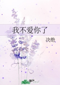 女友叫来闺蜜一起3p