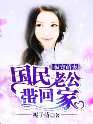 妈妈是女大学生