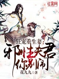 星辰变漫画免费