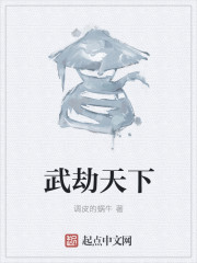 《你不乖》作者:臣年