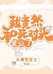 火影同人漫画免费入口