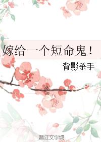 带节的诗句