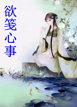 白雨演员