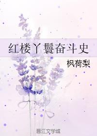 於是 文言文