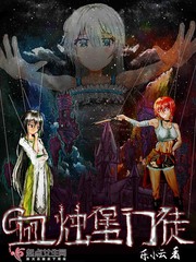 xxliveapk破解版