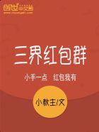 询 字 的楷书