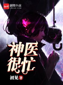 妞妞画质怪兽cn