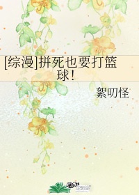 体育老师小雪仓库第3