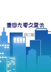 俺也来俺又去最新官网