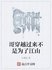 其的毛笔书法字帖