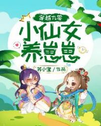 花季3.0.3传媒黄