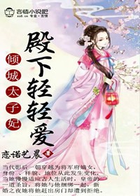 荷花4尺斗方国画作品