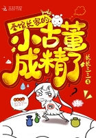 偷窥漫画第二免费版本