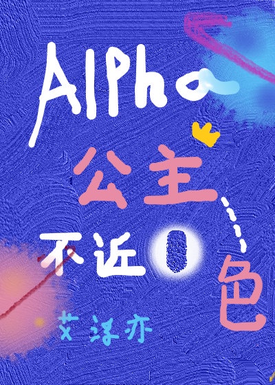 楷体克字硬笔