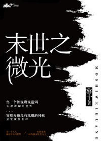 中山王篆书法字典