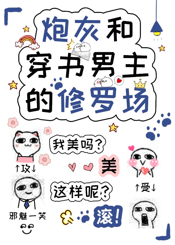 母亲动漫电影在线观看