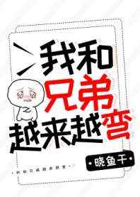 无线乱码一二三四怎么解决