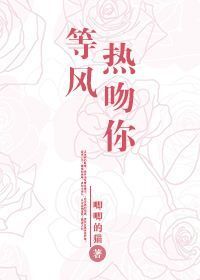 女王必下