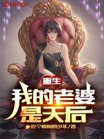 《诗经》全文及翻译