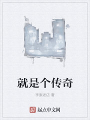 大师国画鱼作品欣赏