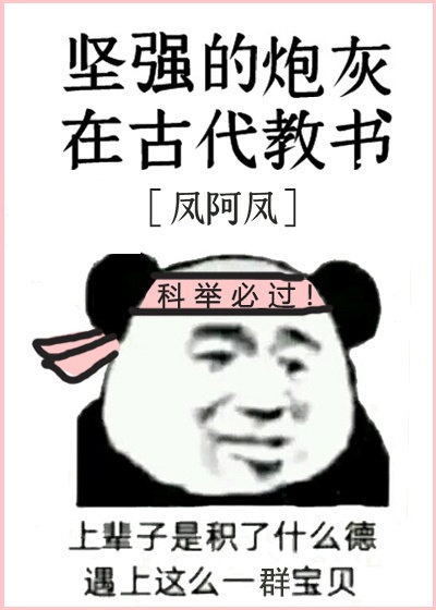 虞书原文