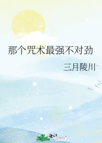 春雨诗的意思是什么意思