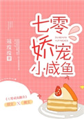 《狼》蒲松龄 全文拼音