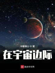 去有风的地方电视剧免费观看完整版