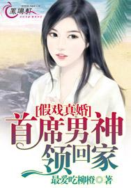 寂寞老师让我从后面