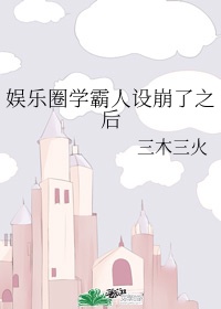 追忆老师的古诗词