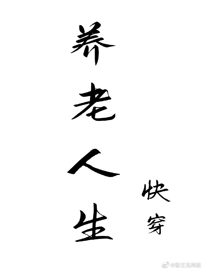 浅井舞香在线播放视频