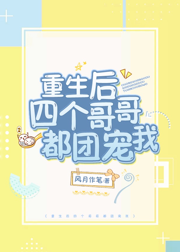 杨幂1分11秒在线观看