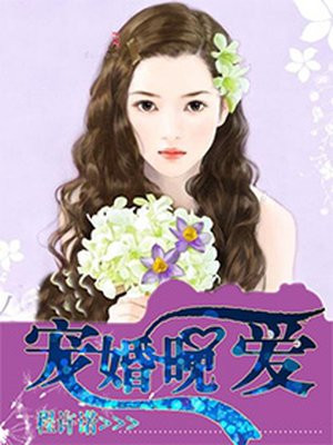 龙王传说4终极斗罗漫画