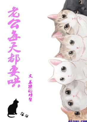 重生猎艳香港娱乐圈