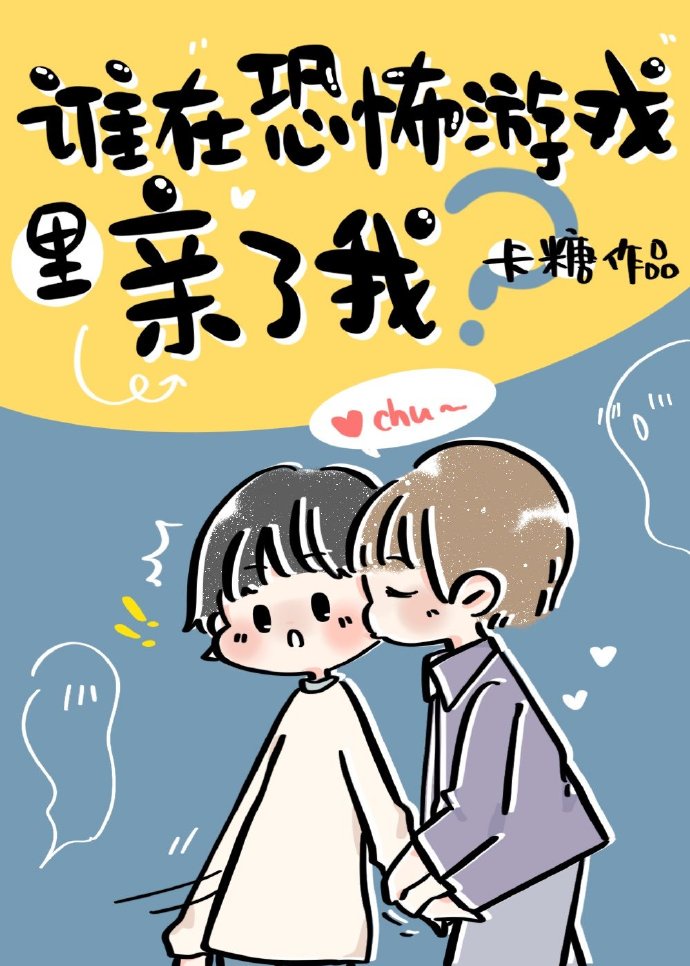 纳行书书法