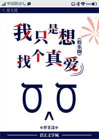 隶书毛笔字帖 代字