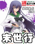 陈冠希阿娇无删减珍藏版